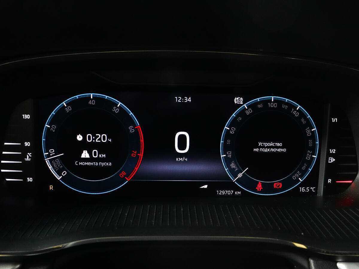 Skoda Octavia 2021 года с пробегом. Фото: #8