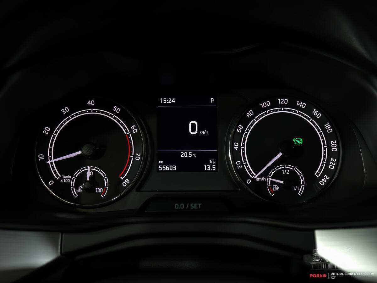 Б/У Шкода Рапид 2020 года. Фото: #9