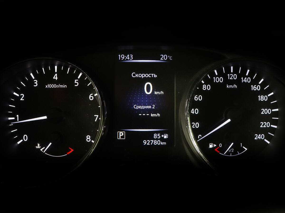 Б/У Ниссан Кашкай 2018 года. Фото: #10