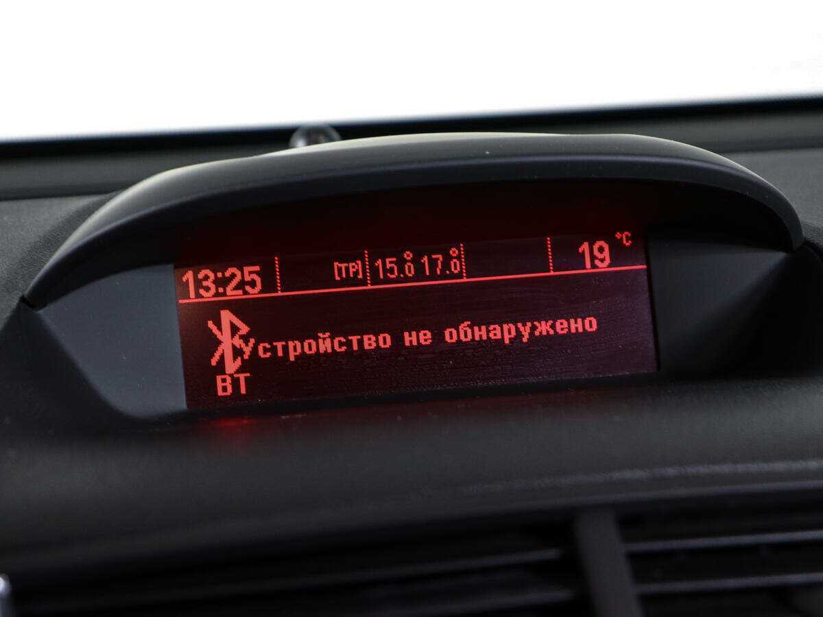 Б/У Опель Мокка 2012 года. Фото: #17