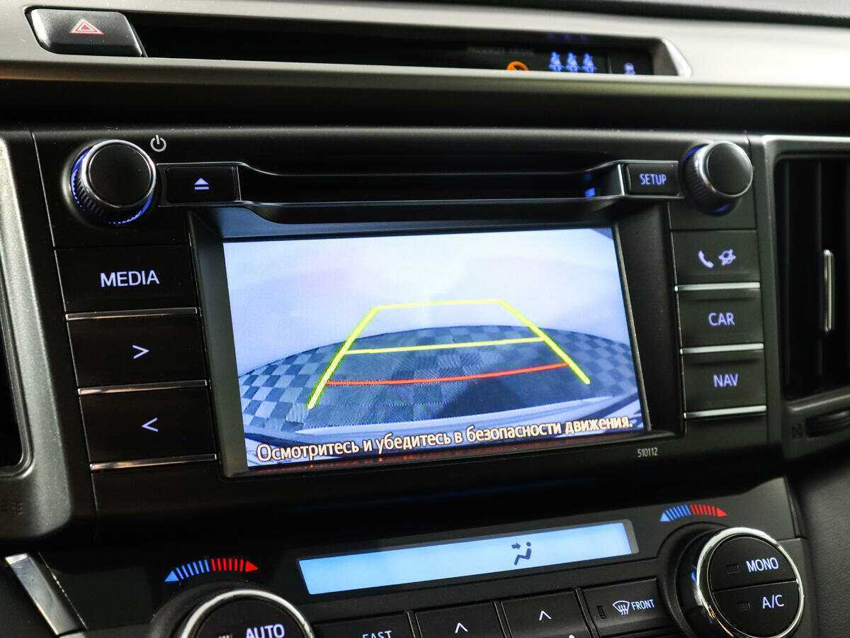 Toyota RAV4 2016 года с пробегом. Фото: #14