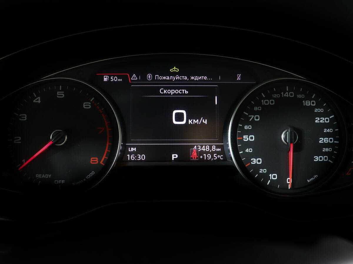 Audi A4 2017 года с пробегом. Фото: #8