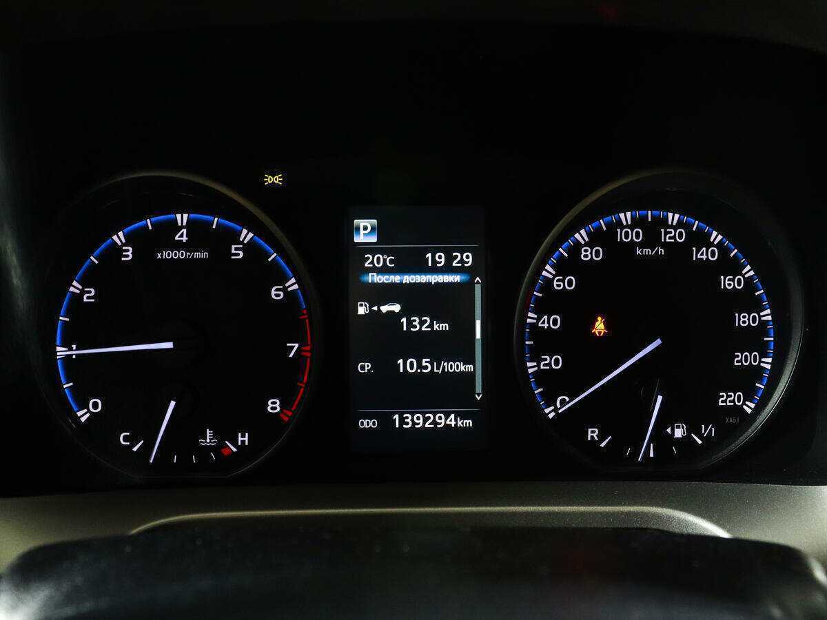 Toyota RAV4 2017 года с пробегом. Фото: #8