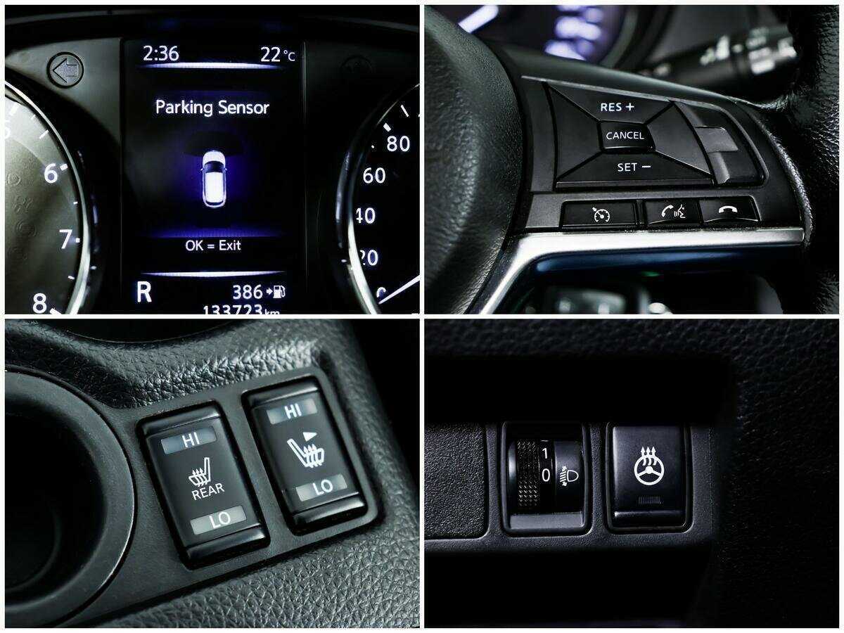 Б/У Ниссан Кашкай 2019 года. Фото: #14