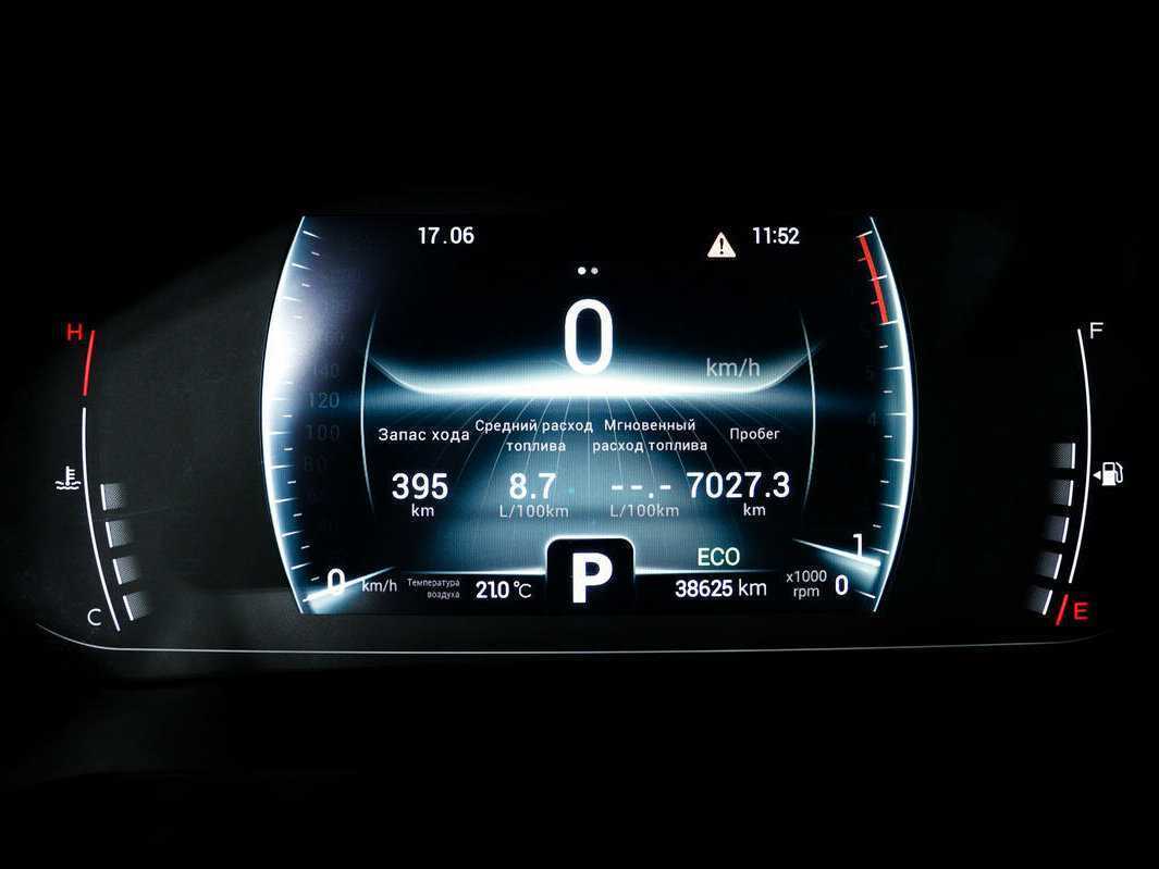 Б/У Чери Тигго 7 Про 2022 года. Фото: #9