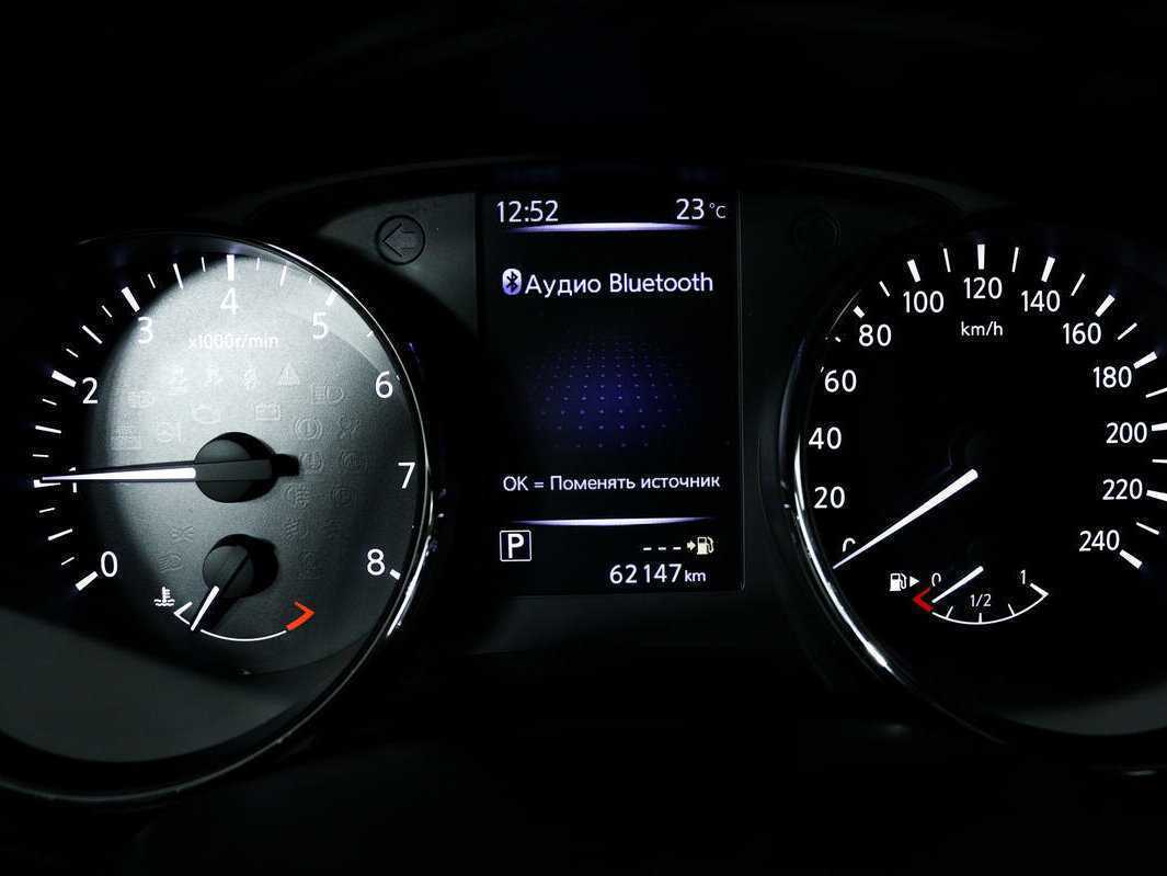 Nissan X-Trail 2019 года с пробегом. Фото: #9