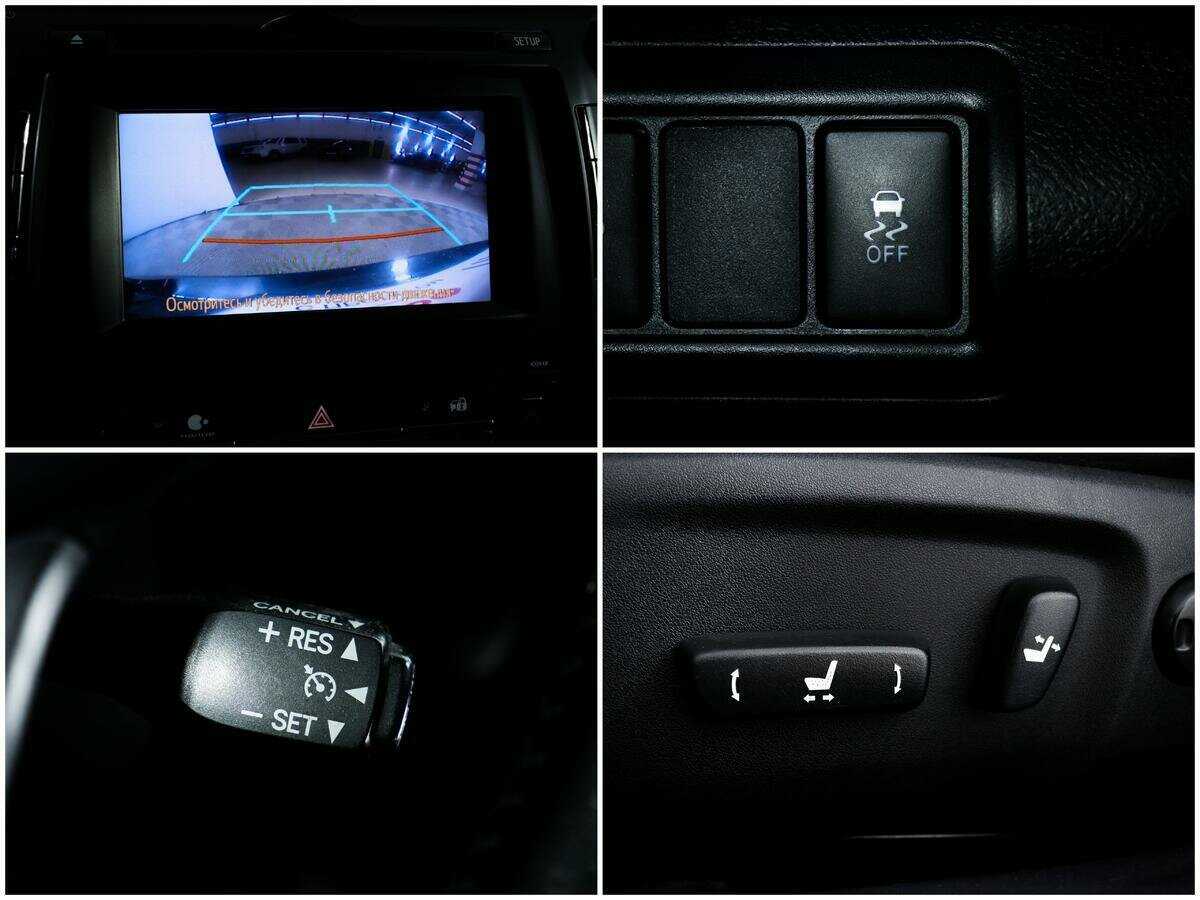 Б/У Тойота Камри 2015 года. Фото: #14