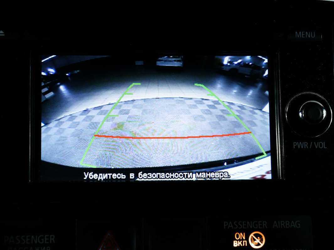 Б/У Митсубиши Оутлэндер 2013 года. Фото: #14