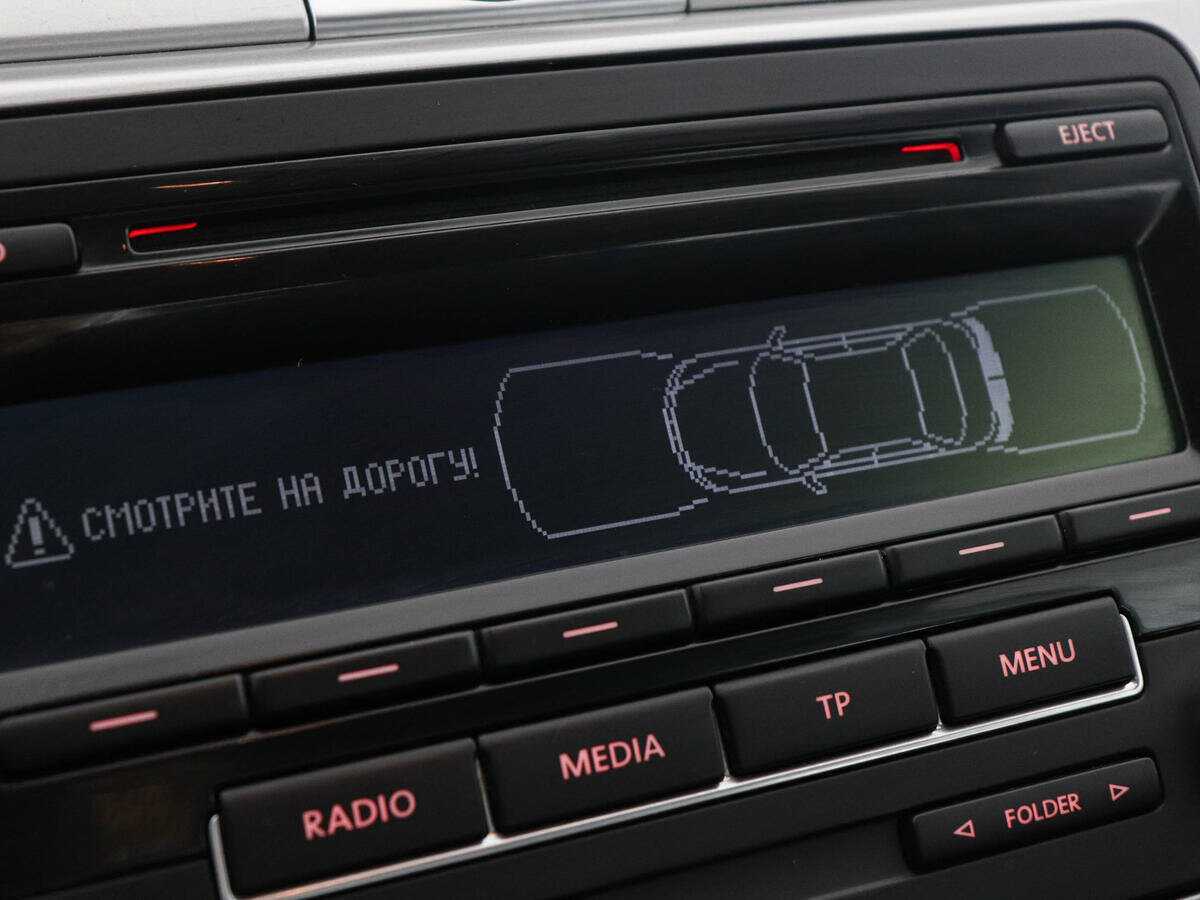 Б/У Фольксваген Пассат 2014 года. Фото: #12