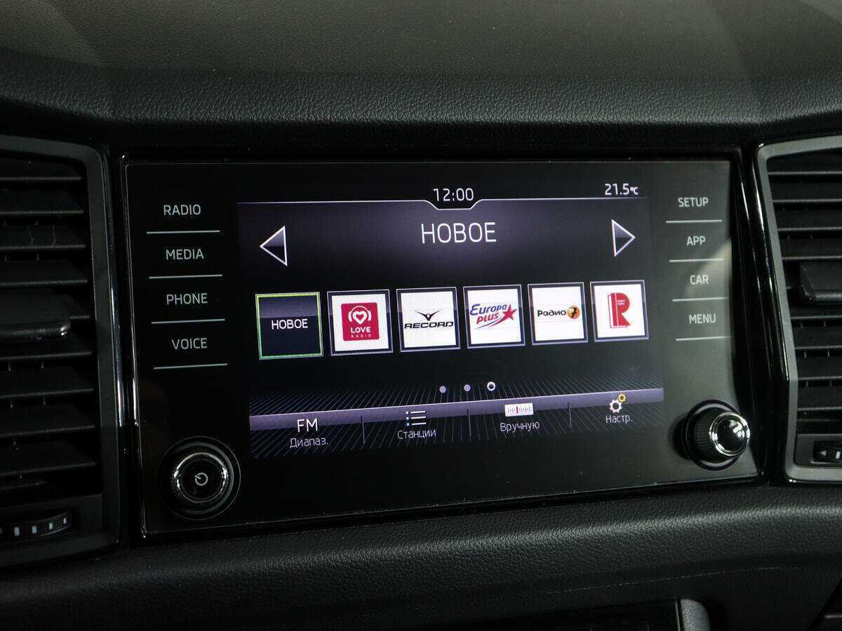 Skoda Kodiaq 2018 года с пробегом. Фото: #16