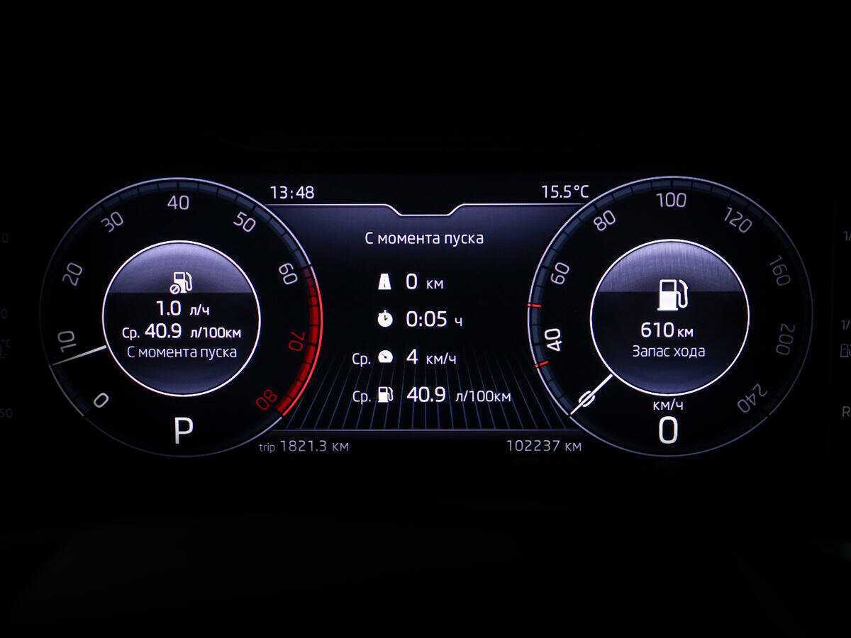 Б/У Шкода Рапид 2021 года. Фото: #10