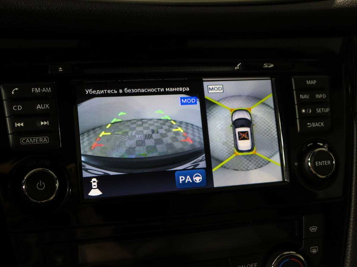 Nissan Qashqai 2014 года с пробегом. Фото: #13