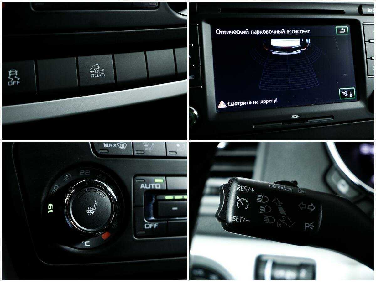 Б/У Шкода Йети 2013 года. Фото: #13