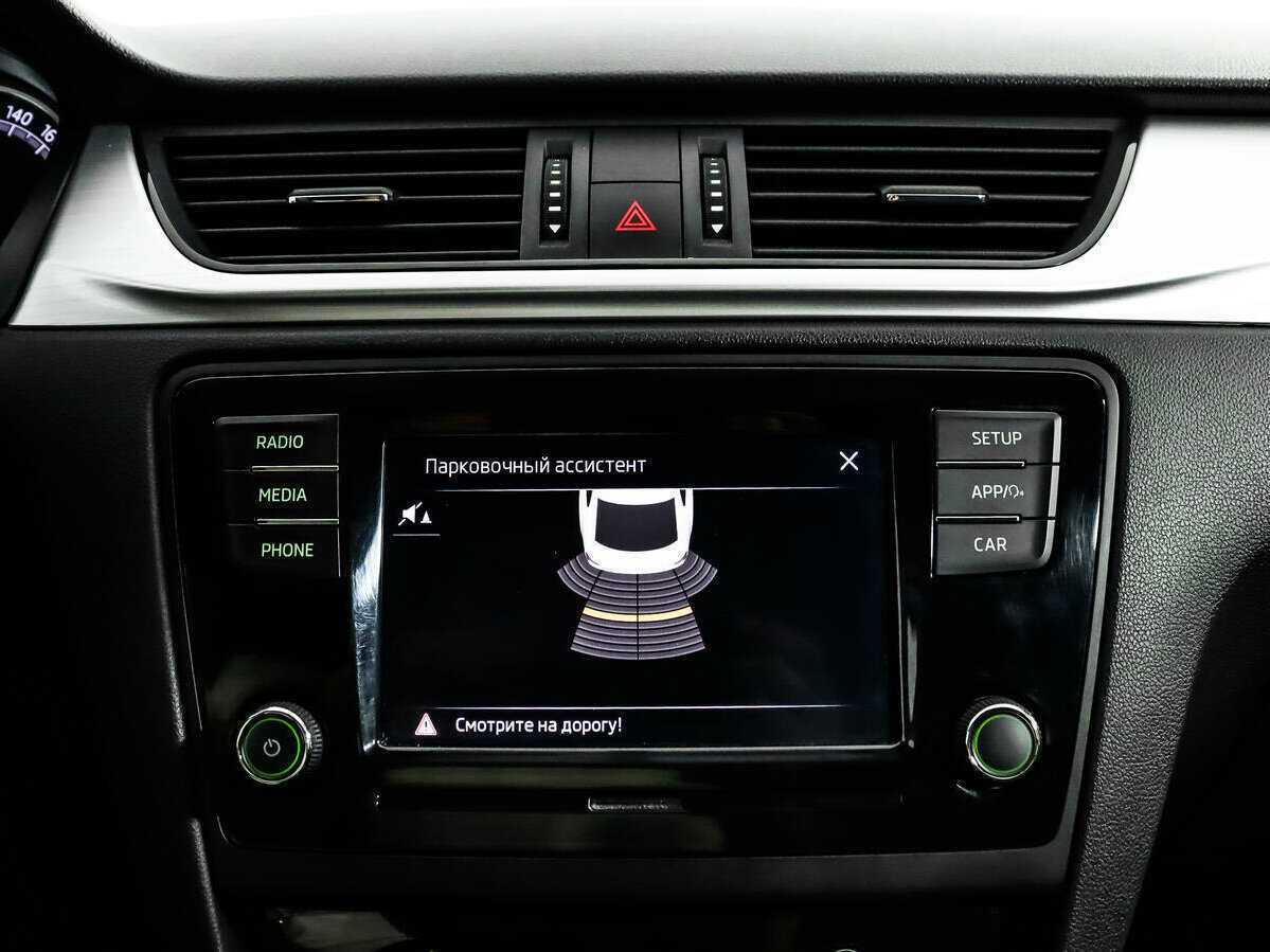 Б/У Шкода Рапид 2018 года. Фото: #14