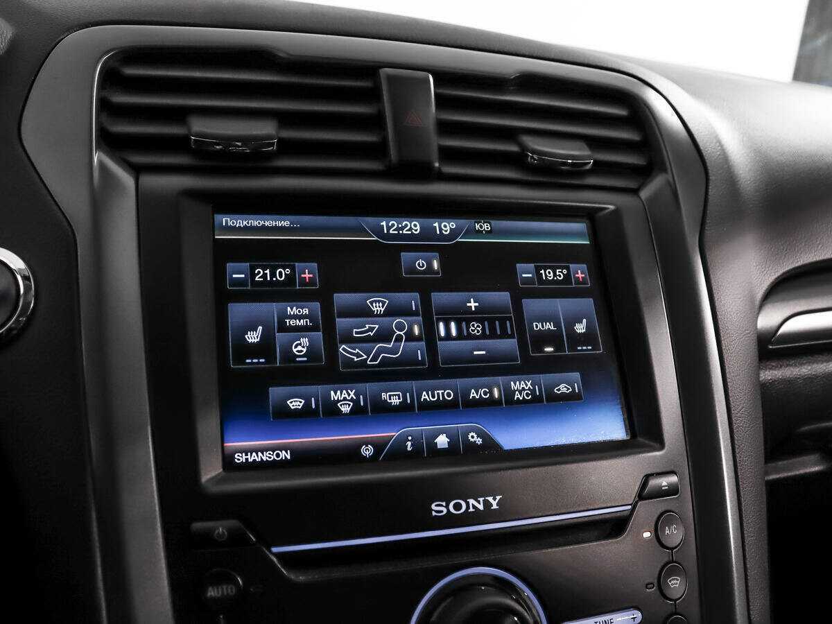 Б/У Форд Мондео 2015 года. Фото: #14