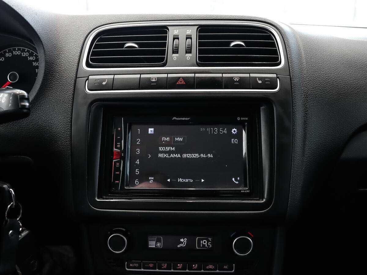 Б/У Фольксваген Поло 2013 года. Фото: #10