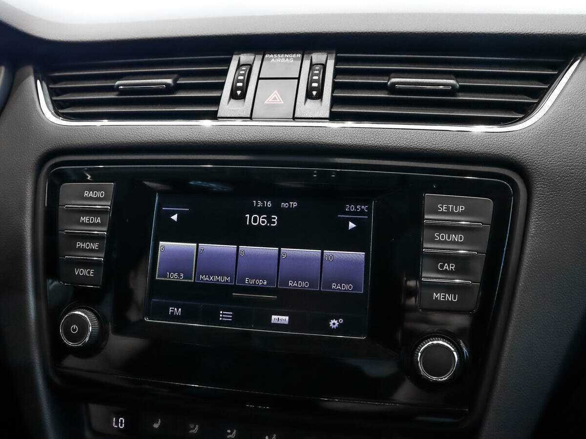 Б/У Шкода Октавия 2014 года. Фото: #12