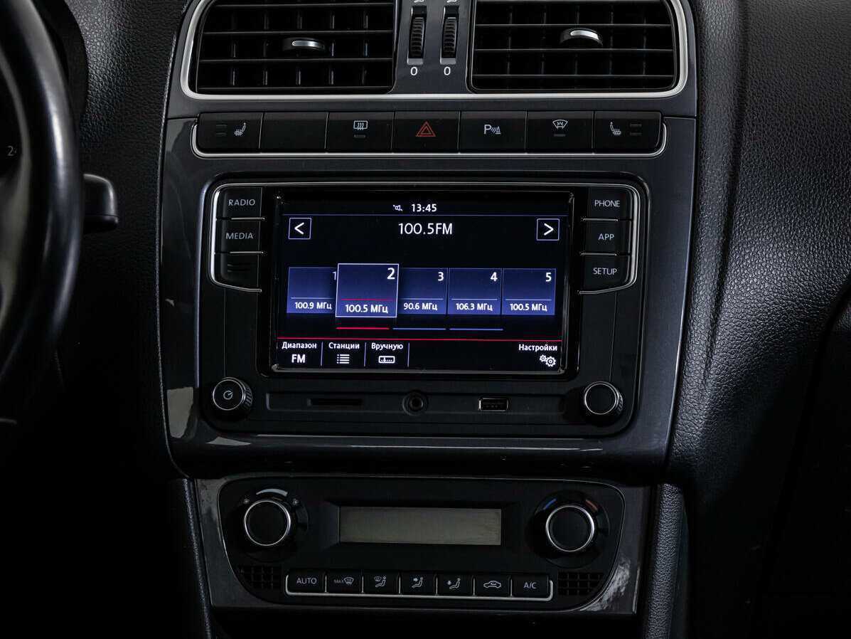 Б/У Фольксваген Поло 2018 года. Фото: #11