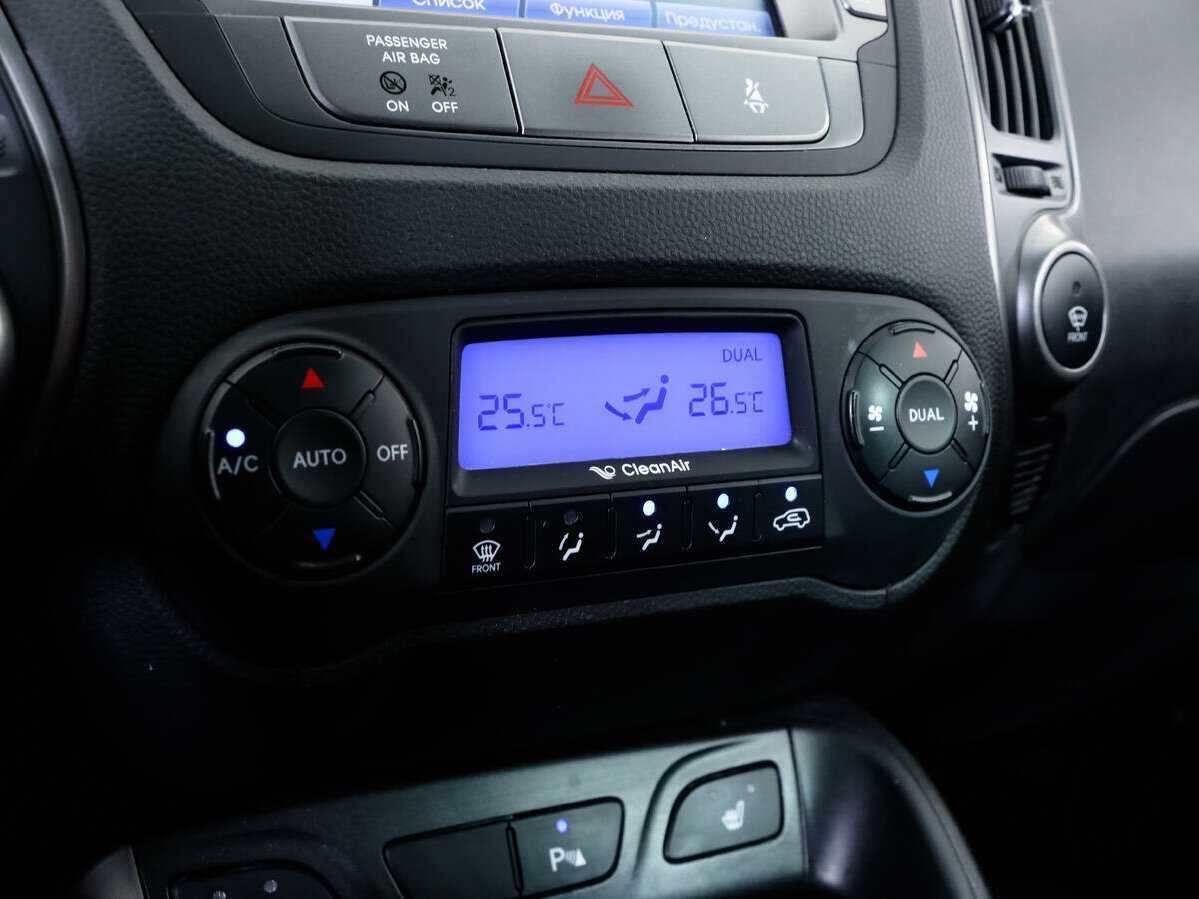 Б/У Хендай ай-икс35 2014 года. Фото: #10