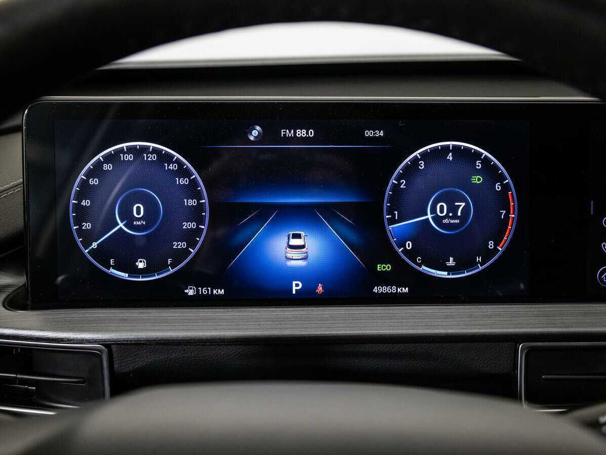 Chery Tiggo 7 Pro Max 2023 года с пробегом. Фото: #11