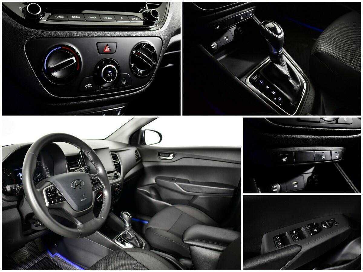 Б/У Хендай Солярис 2021 года. Фото: #13