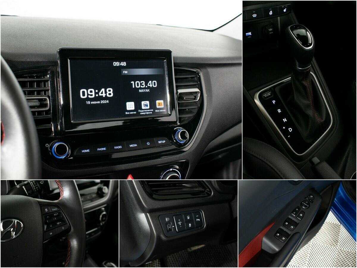 Б/У Хендай Солярис 2021 года. Фото: #14