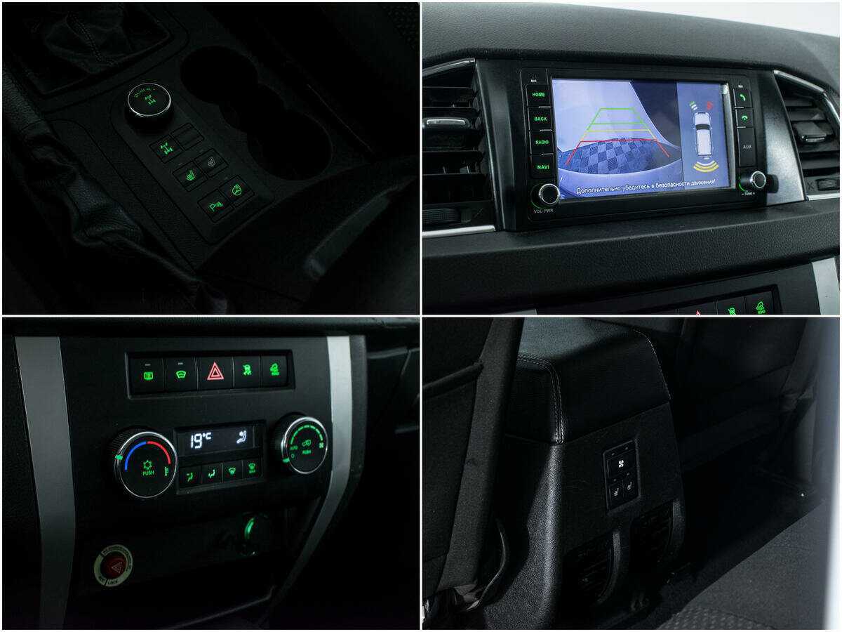 Б/У УАЗ Патриот 2018 года. Фото: #15