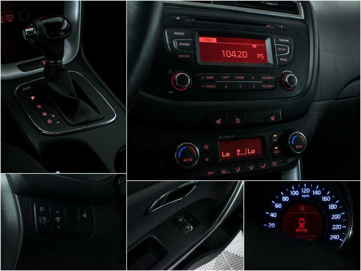 Б/У Киа Сид 2015 года. Фото: #12