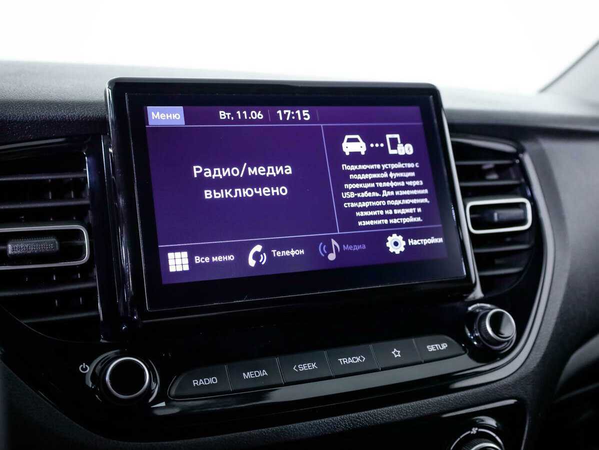 Б/У Хендай Солярис 2021 года. Фото: #14