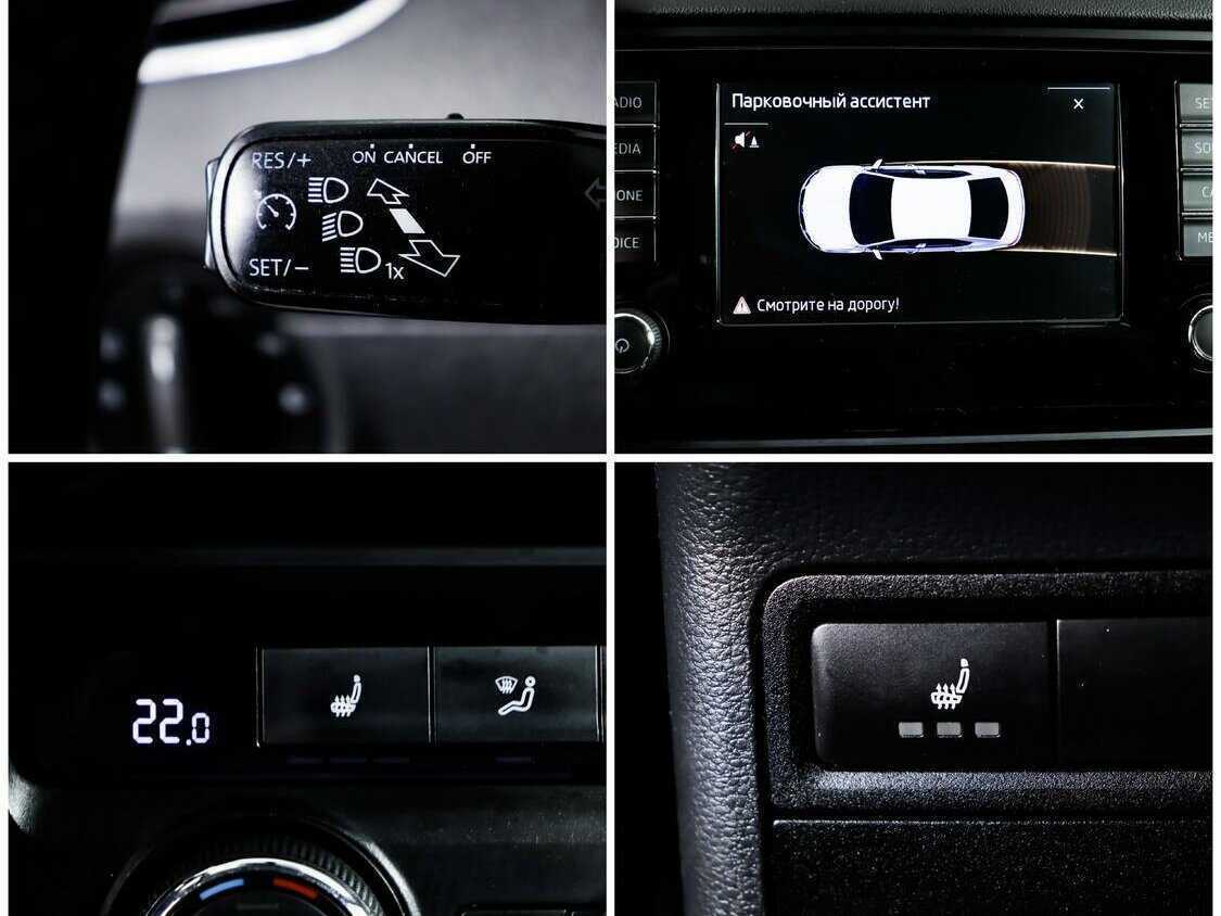 Б/У Шкода Октавия 2016 года. Фото: #13