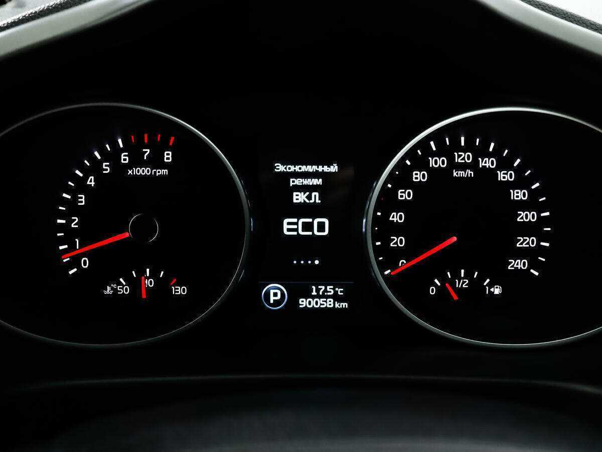 Б/У Киа Спортейдж 2014 года. Фото: #10