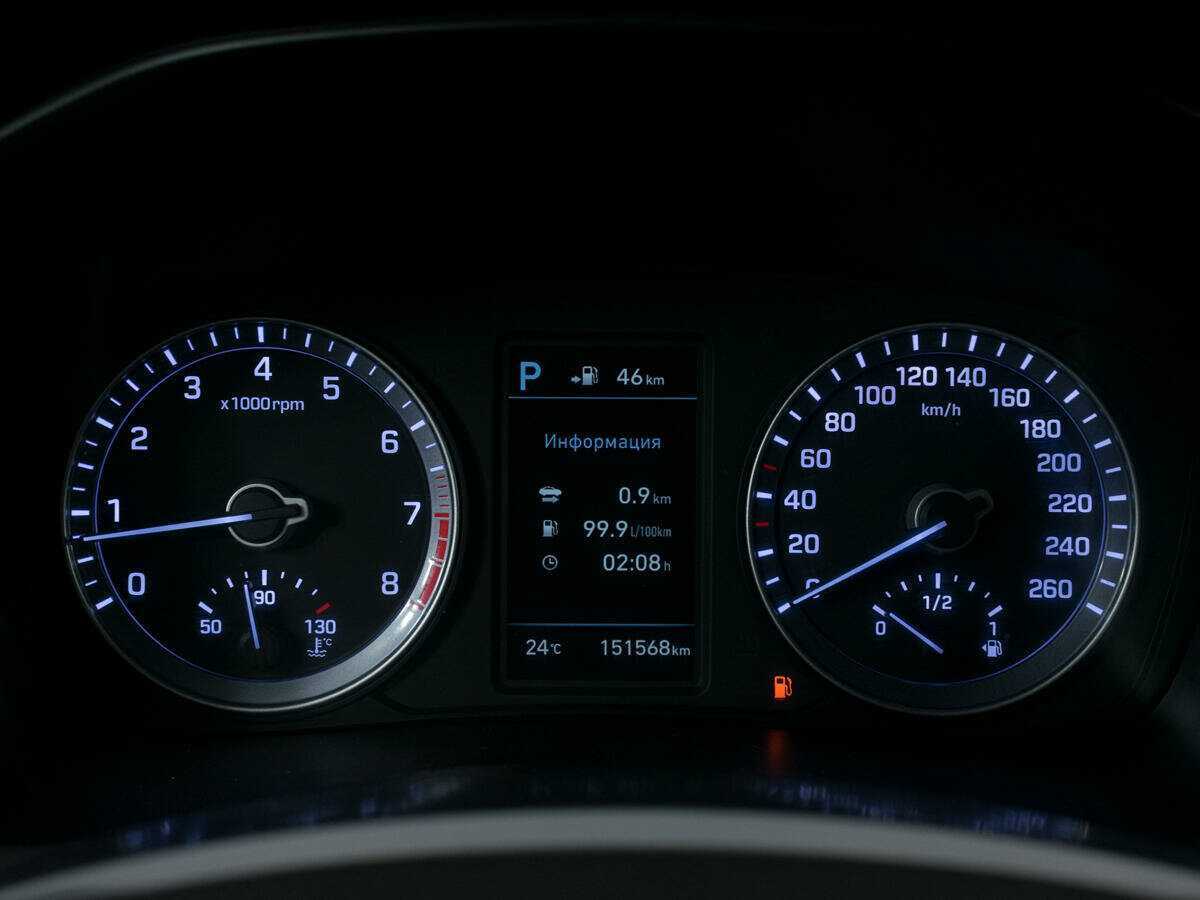 Б/У Хендай Соната 2017 года. Фото: #4