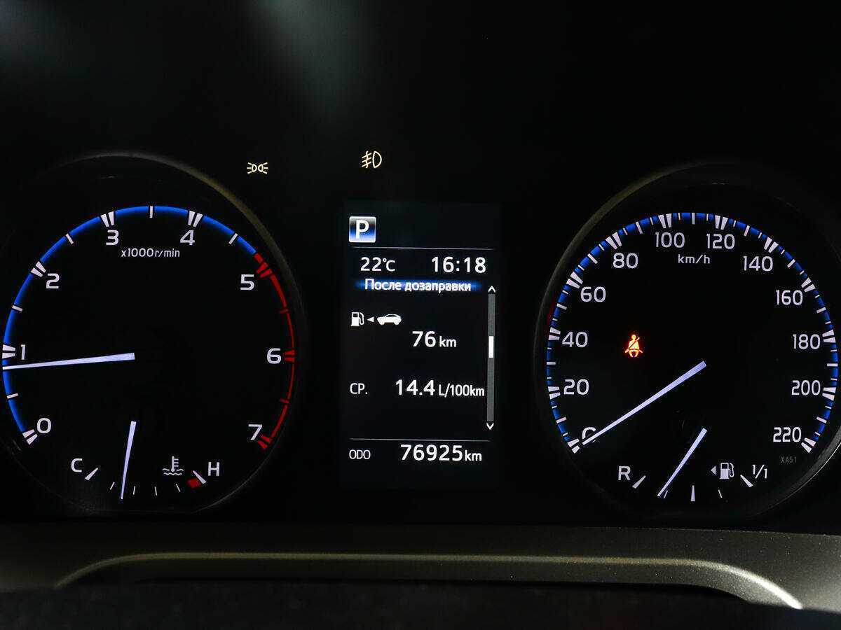 Toyota RAV4 2019 года с пробегом. Фото: #10