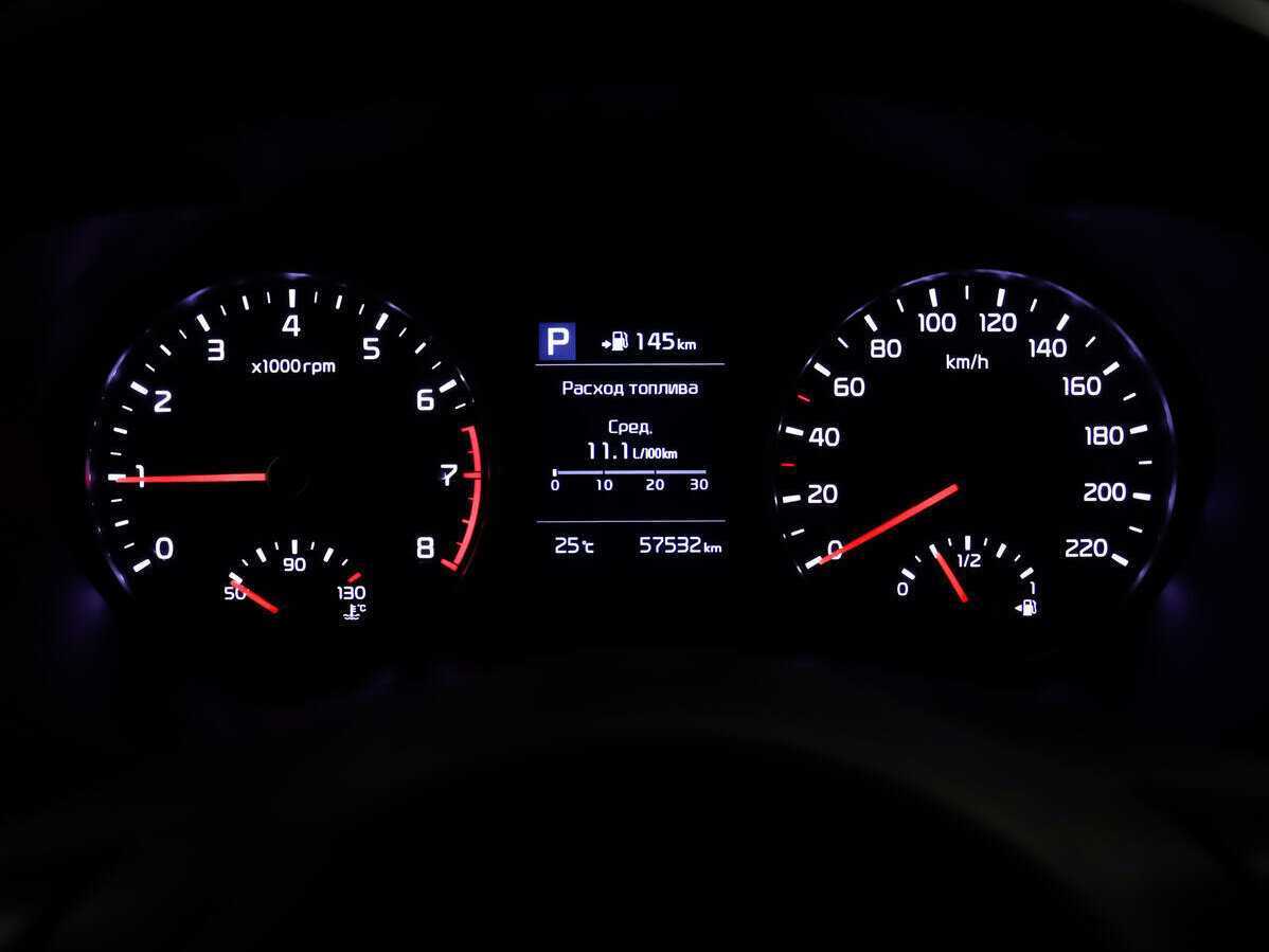 Б/У Киа Рио 2018 года. Фото: #9