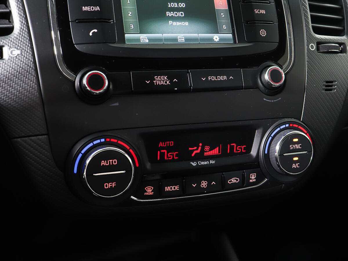 Б/У Киа Церато 2017 года. Фото: #14