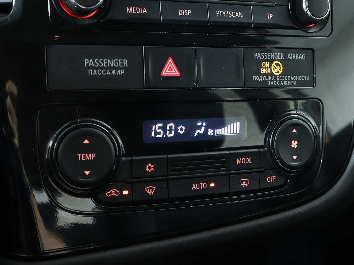 Б/У Митсубиши Оутлэндер 2012 года. Фото: #14