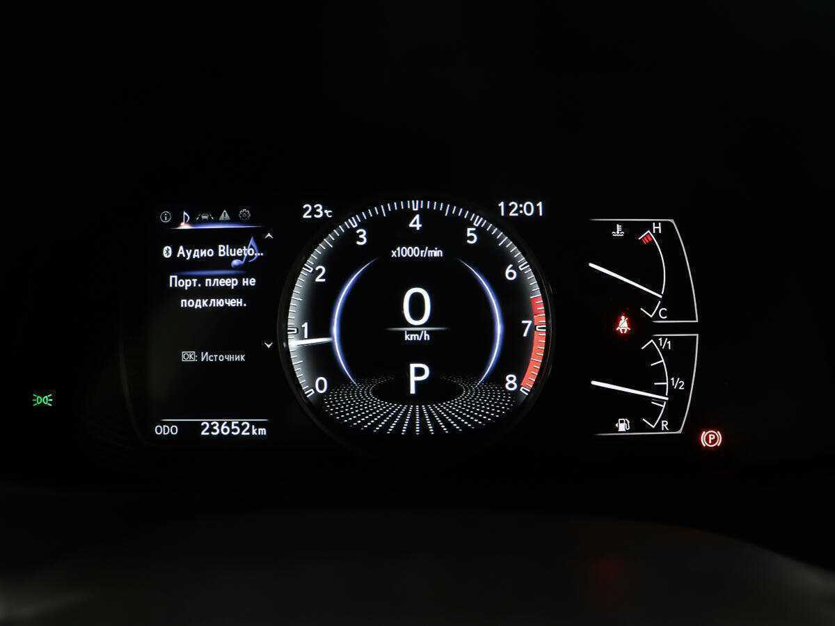 Lexus UX 2019 года с пробегом. Фото: #12