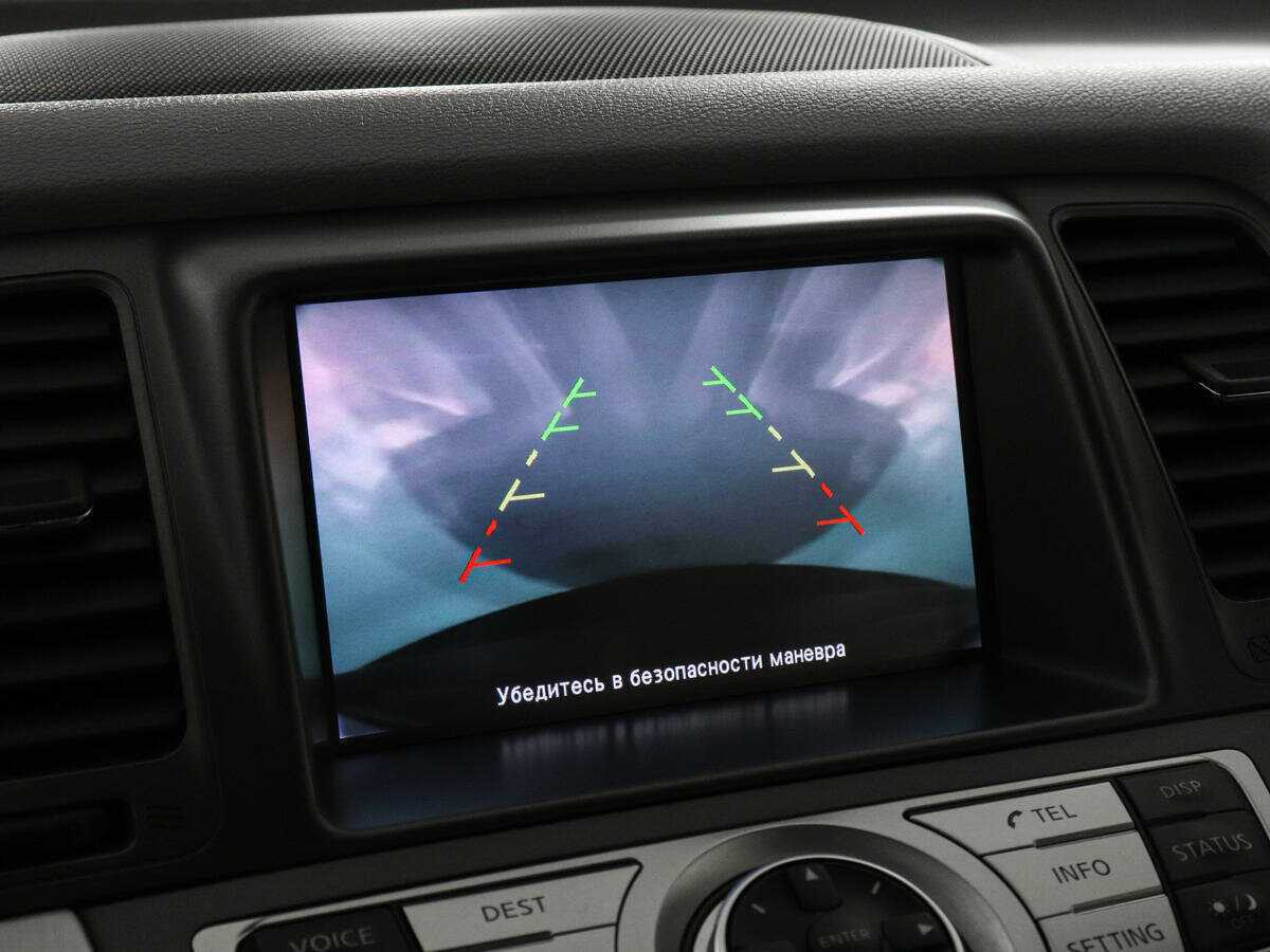 Б/У Ниссан Мурано 2012 года. Фото: #15