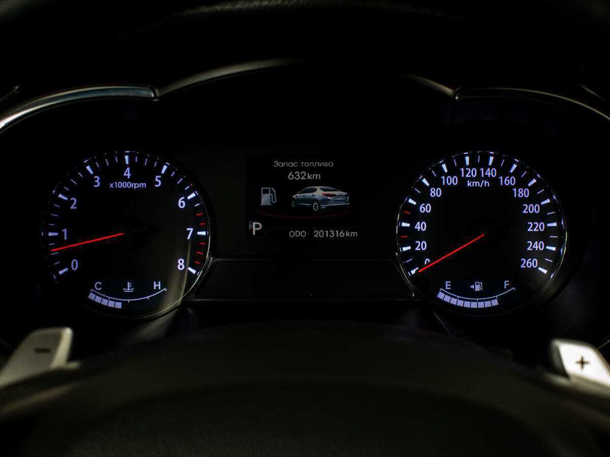 Б/У Киа Оптима 2012 года. Фото: #9