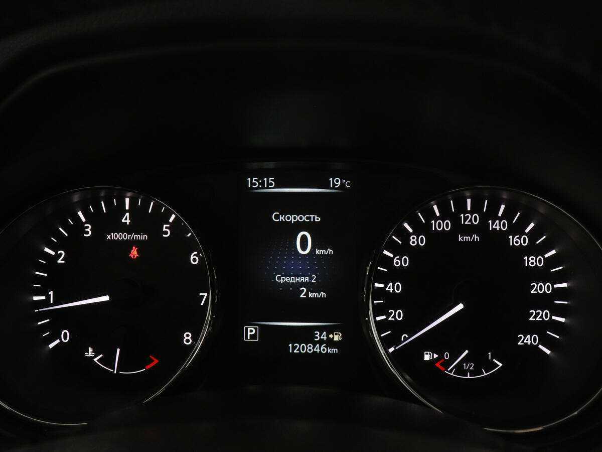 Б/У Ниссан Кашкай 2016 года. Фото: #10