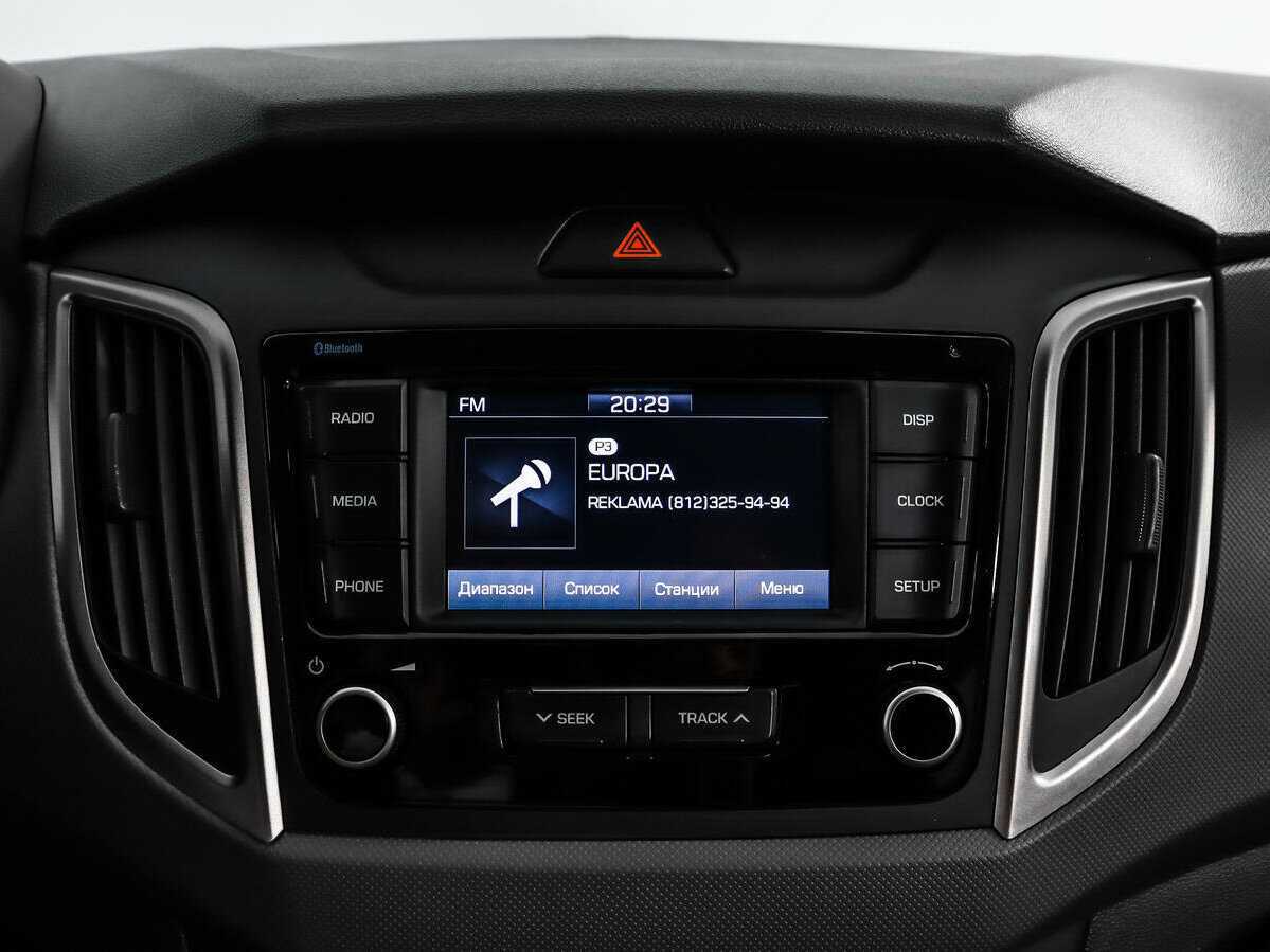 Hyundai Creta 2021 года с пробегом. Фото: #12