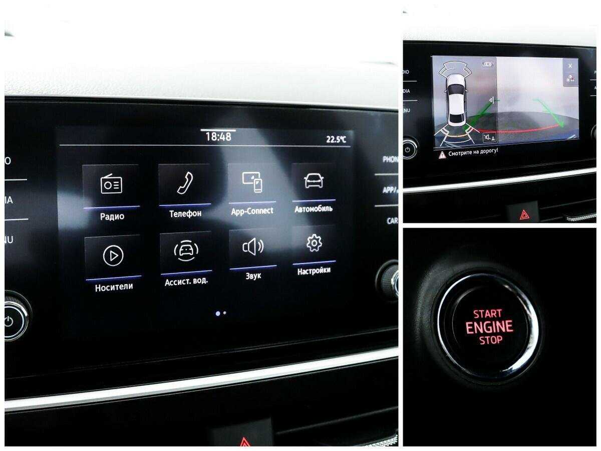 Б/У Фольксваген Поло 2020 года. Фото: #14