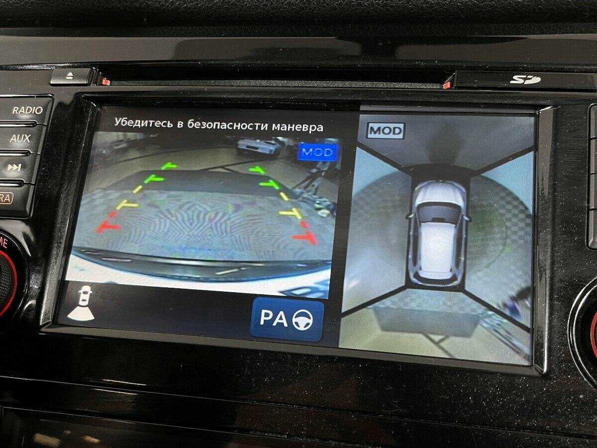 Nissan X-Trail 2017 года с пробегом. Фото: #11