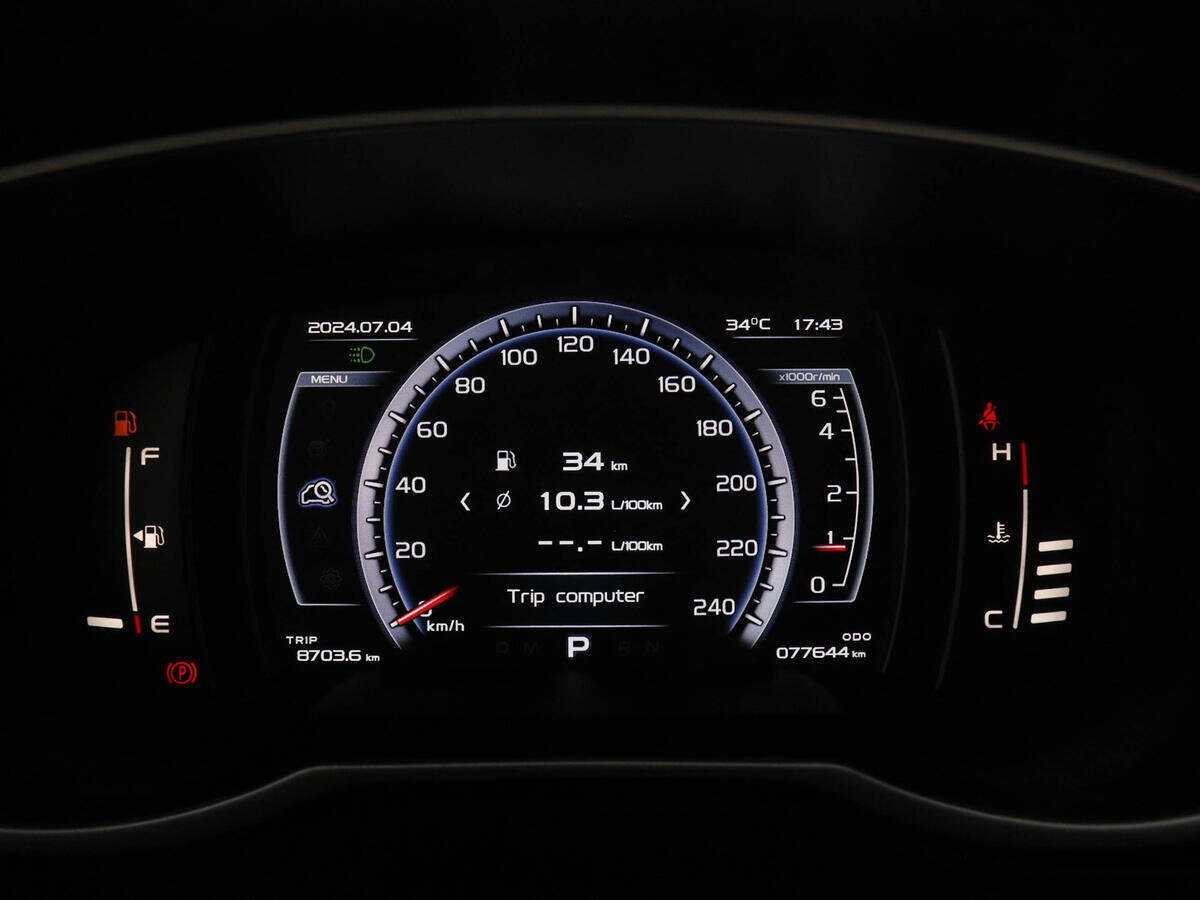 Б/У Джили Атлас 2020 года. Фото: #10