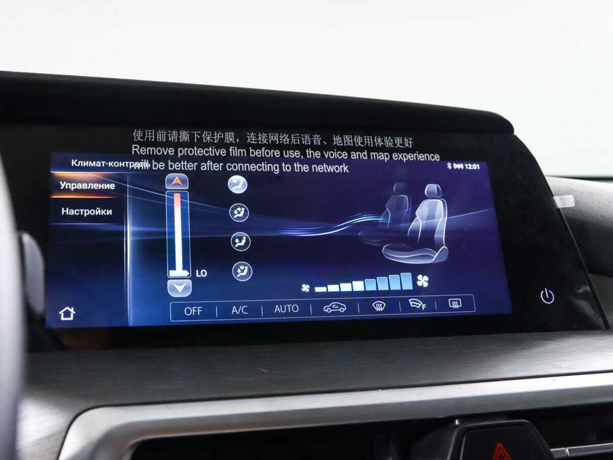 Changan CS35PLUS 2024 года с пробегом. Фото: #18