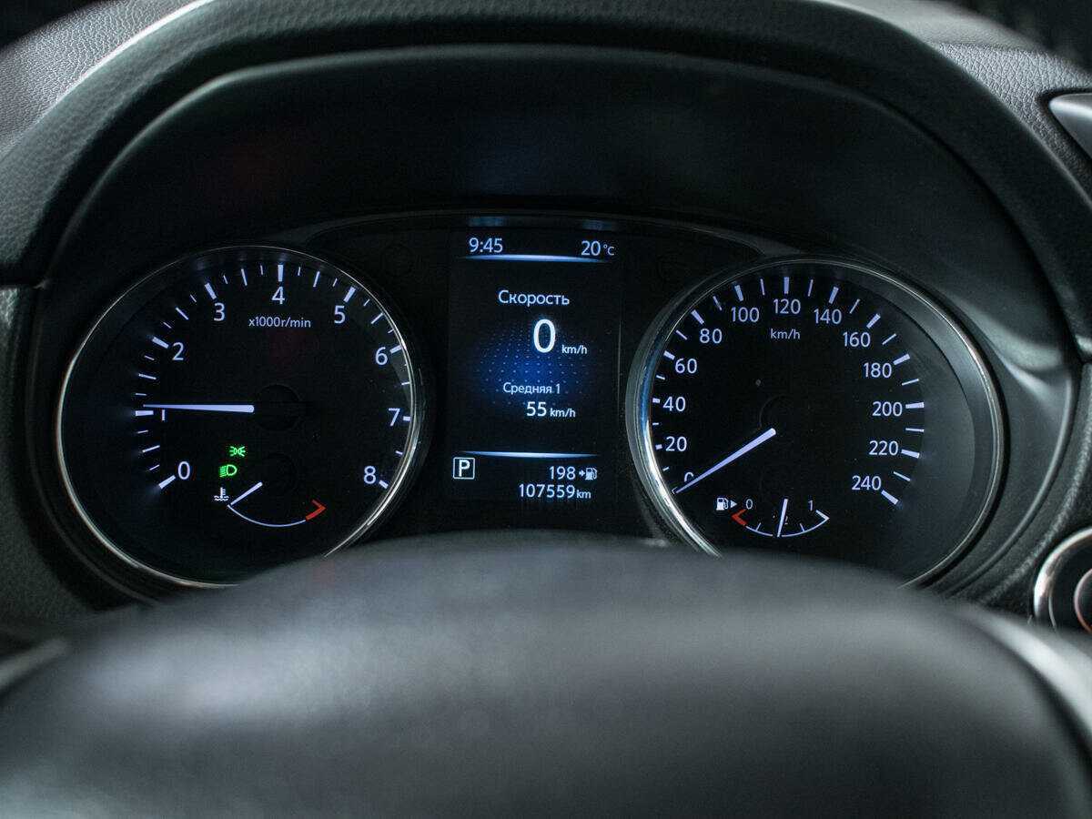 Б/У Ниссан Икс-Трейл 2016 года. Фото: #10