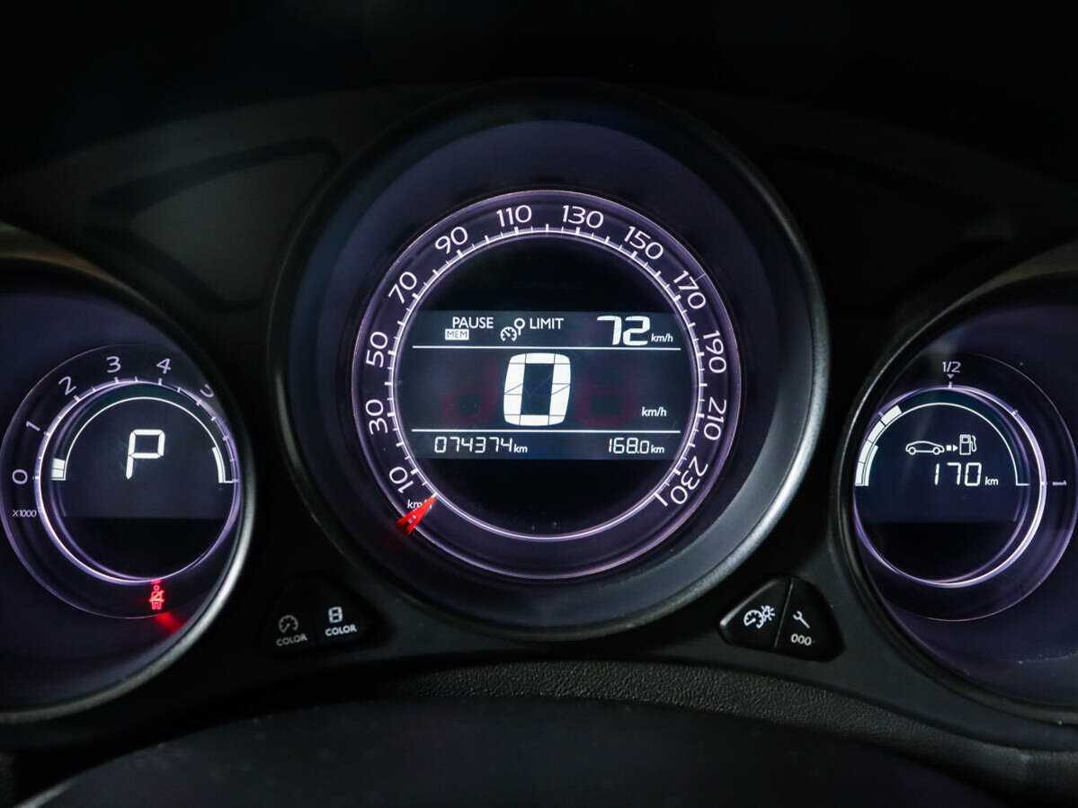 Citroen C4 2012 года с пробегом. Фото: #8