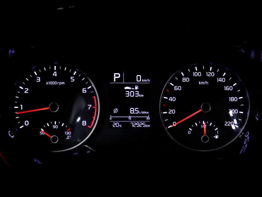 Б/У Киа Рио 2018 года. Фото: #9