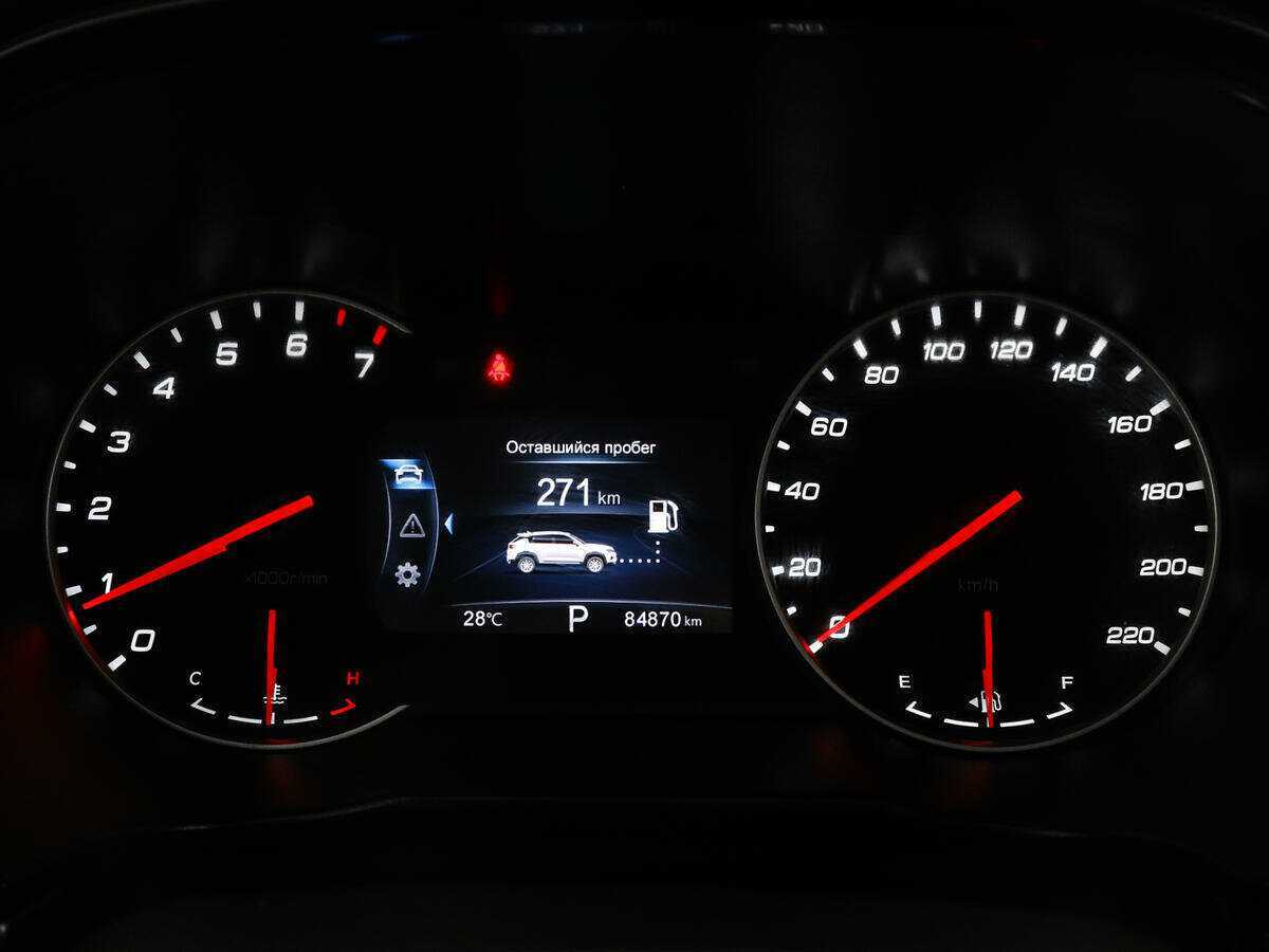 Б/У Чанган КС35Плюс 2020 года. Фото: #10