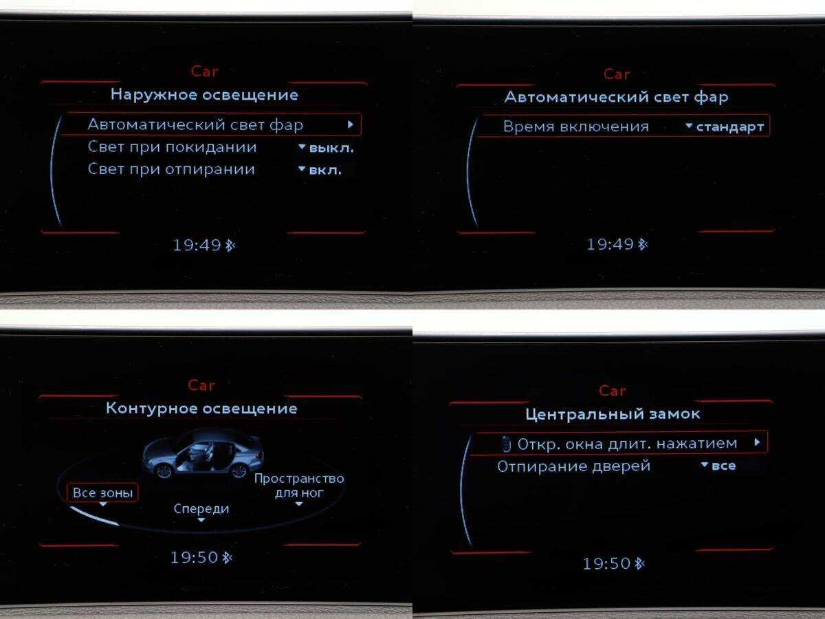 Audi A3 2015 года с пробегом. Фото: #18